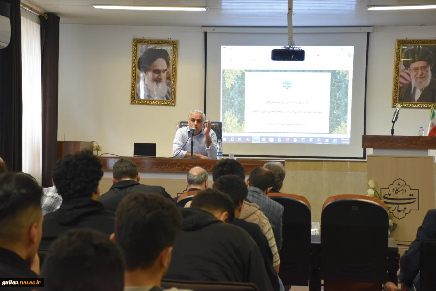 آیین معارفه دانشجویان نو ورود دانشکده ملی مهارت شهید چمران رشت برگزار شد 9