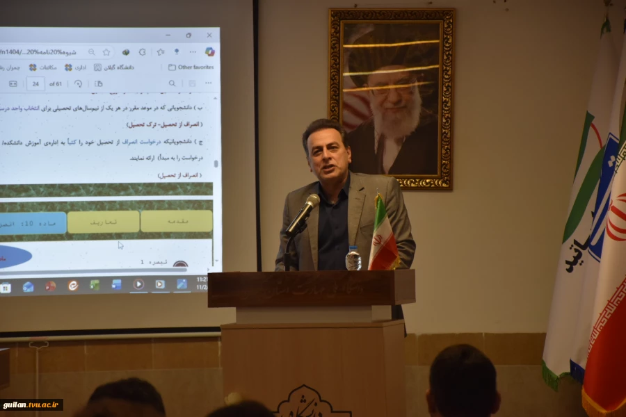 آیین معارفه دانشجویان نو ورود دانشکده ملی مهارت شهید چمران رشت برگزار شد 10