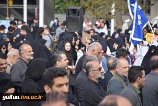 حضور دانشگاهیان دانشگاه ملی مهارت استان گیلان در راهپیمایی ۱۳ آبان روز دانش آموز 8