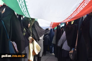 حضور دانشگاهیان دانشگاه ملی مهارت استان گیلان در راهپیمایی ۱۳ آبان روز دانش آموز 9