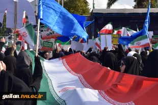 حضور دانشگاهیان دانشگاه ملی مهارت استان گیلان در راهپیمایی ۱۳ آبان روز دانش آموز 10