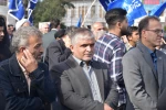 حضور دانشگاهیان دانشگاه ملی مهارت استان گیلان در راهپیمایی ۱۳ آبان روز دانش آموز 11