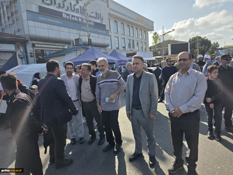 حضور ریاست و همکاران آموزشکده ملی مهارت بندر انزلی (شهید خدادادی) در راه پیمایی روز 13 آبان، روز استکبار ستیزی
 2