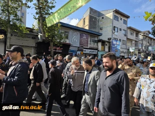 حضور ریاست و همکاران آموزشکده ملی مهارت بندر انزلی (شهید خدادادی) در راه پیمایی روز 13 آبان، روز استکبار ستیزی
 5