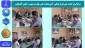 برگزاری جلسه شورای فرهنگی آموزشکده ملی مهارت شهید رجایی لاهیجان
