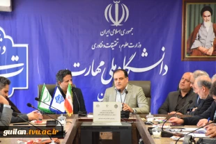 جلسه شورای پژوهشی دانشگاه ملی مهارت استان گیلان با حضور مدیرکل حوزه ریاست و روابط عمومی و مدیرکل پژوهش و فناوری دانشگاه ملی مهارت برگزار شد
 2