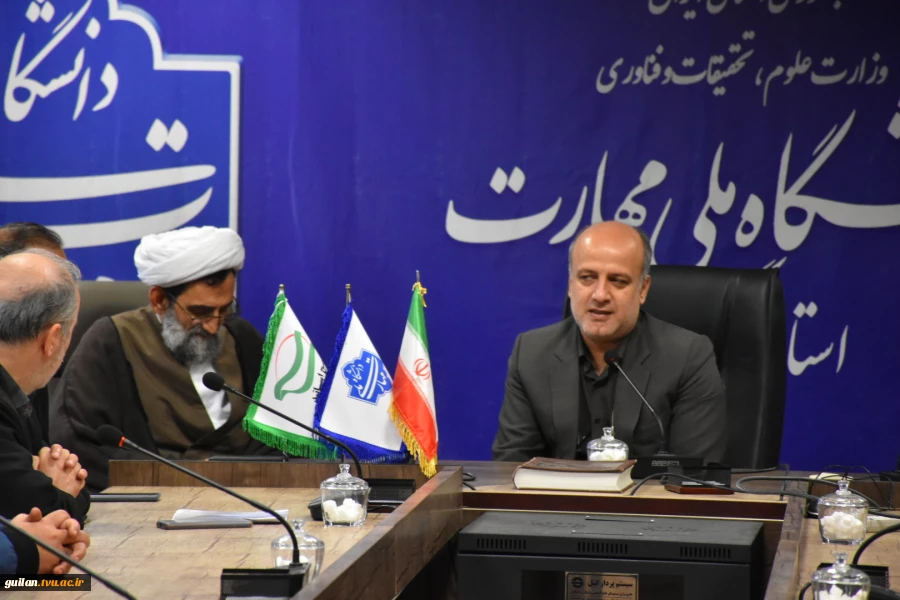 به مناسب هفته قرآن و عترت حجت الاسلام بنیان جوادی از واحد استانی گیلان، دانشکده ملی مهارت چمران بازدید نمود. 9