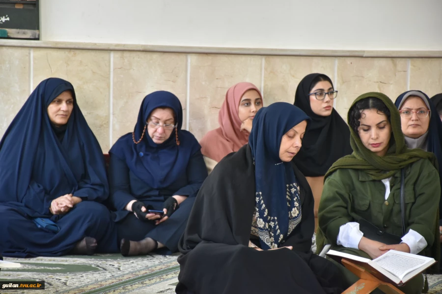 به مناسبت هفته قرآن و عترت:
محفل انس با قرآن دانشگاه ها و مراکز آموزش عالی استان گیلان به میزبانی دانشگاه ملی مهارت استان گیلان برگزار شد 2