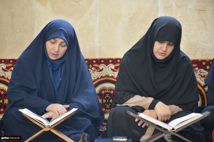 به مناسبت هفته قرآن و عترت:
محفل انس با قرآن دانشگاه ها و مراکز آموزش عالی استان گیلان به میزبانی دانشگاه ملی مهارت استان گیلان برگزار شد 2