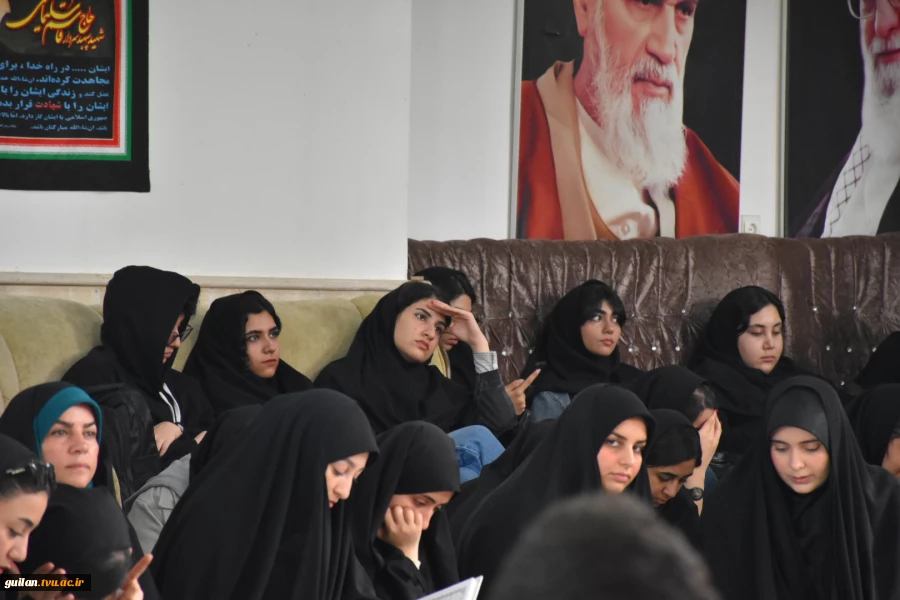 به مناسبت هفته قرآن و عترت:
محفل انس با قرآن دانشگاه ها و مراکز آموزش عالی استان گیلان به میزبانی دانشگاه ملی مهارت استان گیلان برگزار شد 2