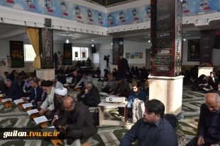 به مناسبت هفته قرآن و عترت:
محفل انس با قرآن دانشگاه ها و مراکز آموزش عالی استان گیلان به میزبانی دانشگاه ملی مهارت استان گیلان برگزار شد 2