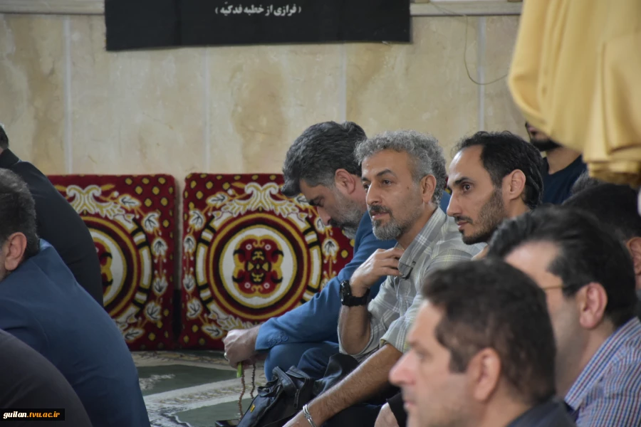 به مناسبت هفته قرآن و عترت:
محفل انس با قرآن دانشگاه ها و مراکز آموزش عالی استان گیلان به میزبانی دانشگاه ملی مهارت استان گیلان برگزار شد 2