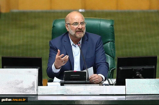 تاکید رئیس مجلس شورای اسلامی بر افزایش بودجه دانشگاه ملی مهارت در راستای توسعه مهارت آموزی