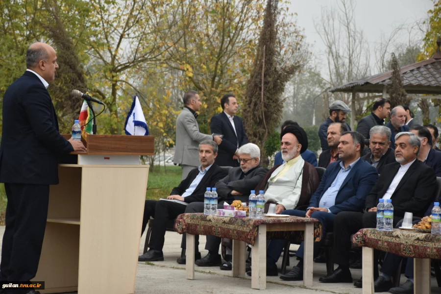 در سفر دو روز  دکتر غلامرضا زمانی رئیس دانشگاه ملی مهارت  از استان گیلان:
آغاز ساخت پروژه مجتمع کارگاهی و آزمایشگاهی دانشکده شهید چمران رشت با حضور استاندر گیلان و جمعی از نمایندگان مجلس و مسئولان و مقامات استانی و بازدید از تعدادی از واحد های هفتگانه دا