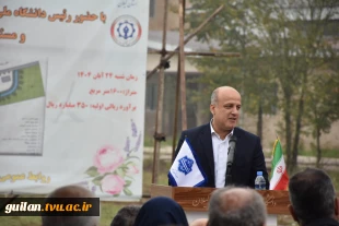 با حضور رئیس دانشگاه ملی مهارت و مسئولین استانی برگزار شد؛
آیین کلنگ‌زنی ساختمان‌های آموزشی و کارگاهی آموزشکده شهید چمران رشت 7