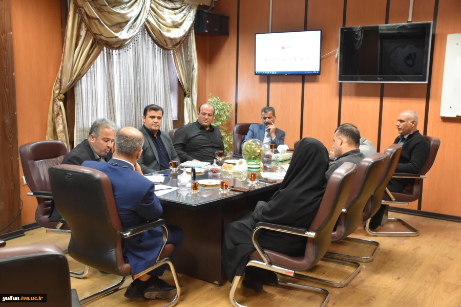 نشست سرپرست دانشگاه ملی مهارت استان گیلان با پرسنل حوزه معاونت فرهنگی و دانشجویی واحد استانی گیلان
 2