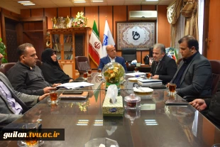 نشست سرپرست دانشگاه ملی مهارت استان گیلان با پرسنل حوزه معاونت فرهنگی و دانشجویی واحد استانی گیلان
 4