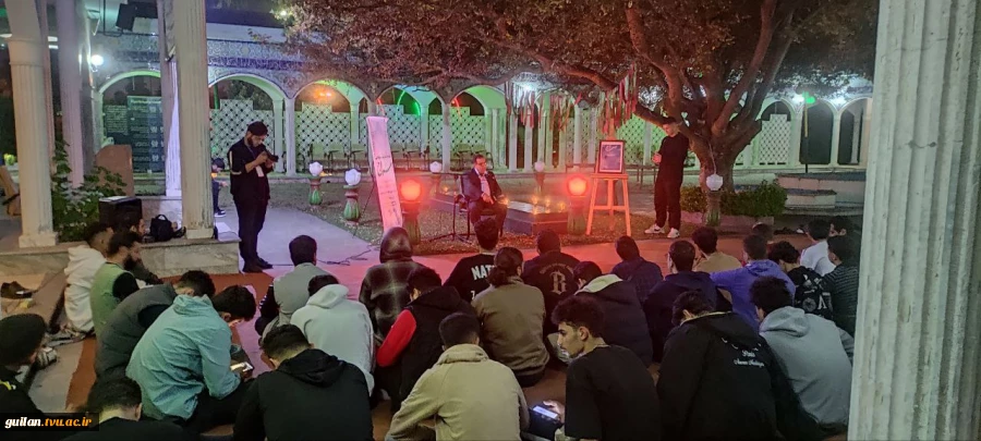 برگزاری مراسم شبی با شهدا با حضور آقای رهپیما ، راوی هشت سال دفاع مقدس -  آموزشکده ملی مهارت شهید رجایی لاهیجان
 2