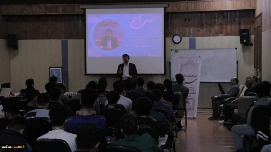 برگزاری جلسه توجیهی ویژه دانشجویان نو ورود 1404 آموزشکده ملی مهارت شهید رجایی لاهیجان - در سالن سمینار اردوگاه  شهدای هفتم تیر رامسر
 2