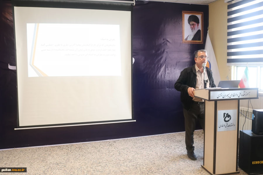 جلسه توجیهی دانشجویان نو ورود رشته های ناوبری ، مکانیک موتور دریایی، الکتروتکنیک ، ساخت و تولید و کامپیوتر در آموزشکده ملی مهارت پسران بندر انزلی (شهید خدادادی) 2