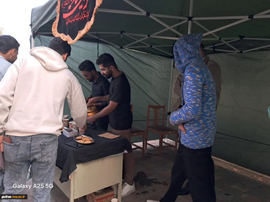 بر افراشته شدن بیرق عزا و برپایی موکب پذیرایی ایام شهادت بانوی دوعالم حضرت صدیقه طاهره سلام الله،در محوطه دانشگاه ملی مهارت واحد پسران بندرانزلی، به همت بسیج دانشجویی
 2