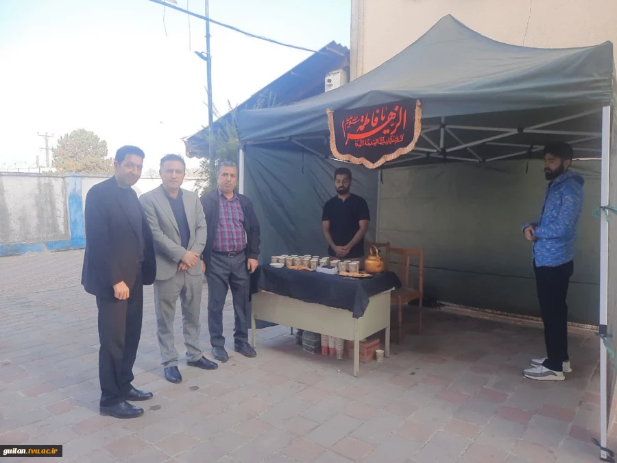 بر افراشته شدن بیرق عزا و برپایی موکب پذیرایی ایام شهادت بانوی دوعالم حضرت صدیقه طاهره سلام الله،در محوطه دانشگاه ملی مهارت واحد پسران بندرانزلی، به همت بسیج دانشجویی
 3