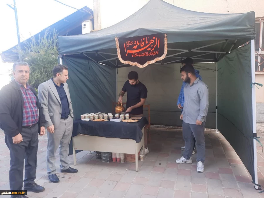 بر افراشته شدن بیرق عزا و برپایی موکب پذیرایی ایام شهادت بانوی دوعالم حضرت صدیقه طاهره سلام الله،در محوطه دانشگاه ملی مهارت واحد پسران بندرانزلی، به همت بسیج دانشجویی
 4