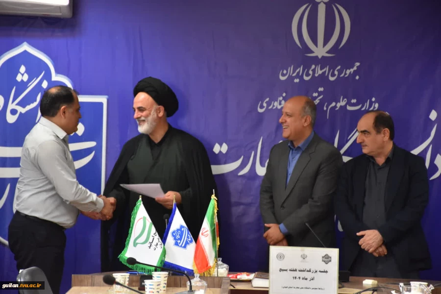 برگزاری گرامیداشت هفته بسیج در واحد استانی گیلان دانشگاه ملی مهارت 4