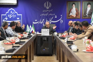 جلسه رئیس دانشگاه ملی مهارت واحد استانی گیلان با سرپرستان خوابگاه های دانشجویی واحدهای دانشگاه در  استان گیلان
 9