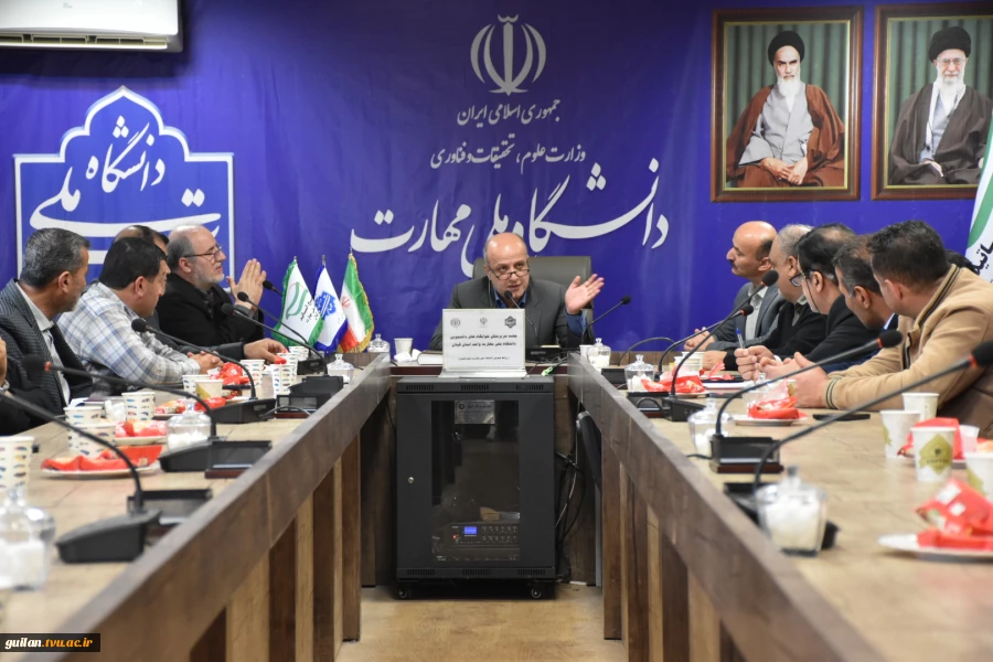 جلسه رئیس دانشگاه ملی مهارت واحد استانی گیلان با سرپرستان خوابگاه های دانشجویی واحدهای دانشگاه در  استان گیلان
 9