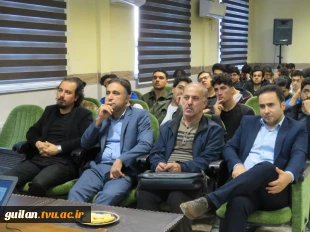 برگزاری همایش آشنایی با خدمات و امکانات مراکز رشد و پارک علم و فناوری در آموزشکده ملی مهارت بندرانزلی (شهید خدادادی) 8