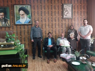 حضور خیّر خوشنام لاهیجانی ، آقای  دکتر حسین پورخصالیان درآموزشکده ملی مهارت شهید رجایی لاهیجان
 2