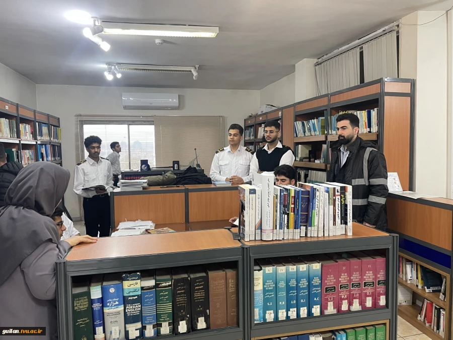 بازدید و عضویت دانشجویان نوورود آموزشکده ملی مهارت بندر انزلی در کتابخانه اداره کل بنادر و دریانوردی استان گیلان به مناسبت هفته پژوهش و روز دانشجو
 3