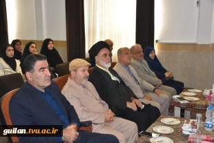 آیین گرامیداشت روز دانشجو دانشگاه ملی مهارت استان گیلان:
آیین گرامیداشت روز دانشجو در دانشکده ملی مهارت شهید چمران رشت برگزار شد 2