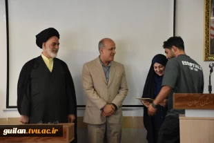 آیین گرامیداشت روز دانشجو دانشگاه ملی مهارت استان گیلان:
آیین گرامیداشت روز دانشجو در دانشکده ملی مهارت شهید چمران رشت برگزار شد 5