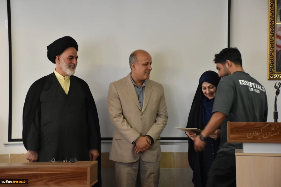 آیین گرامیداشت روز دانشجو دانشگاه ملی مهارت استان گیلان:
آیین گرامیداشت روز دانشجو در دانشکده ملی مهارت شهید چمران رشت برگزار شد 5