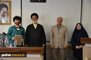 آیین گرامیداشت روز دانشجو دانشگاه ملی مهارت استان گیلان:
آیین گرامیداشت روز دانشجو در دانشکده ملی مهارت شهید چمران رشت برگزار شد 6