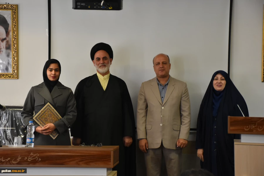 آیین گرامیداشت روز دانشجو دانشگاه ملی مهارت استان گیلان:
آیین گرامیداشت روز دانشجو در دانشکده ملی مهارت شهید چمران رشت برگزار شد 7