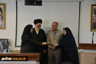 آیین گرامیداشت روز دانشجو دانشگاه ملی مهارت استان گیلان:
آیین گرامیداشت روز دانشجو در دانشکده ملی مهارت شهید چمران رشت برگزار شد 10