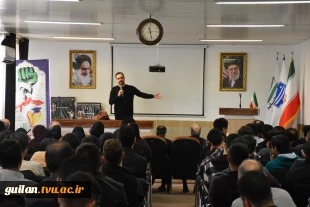 آیین گرامیداشت روز دانشجو دانشگاه ملی مهارت استان گیلان:
آیین گرامیداشت روز دانشجو در دانشکده ملی مهارت شهید چمران رشت برگزار شد 12