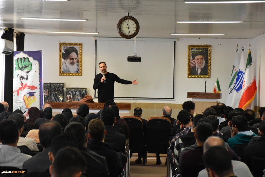 آیین گرامیداشت روز دانشجو دانشگاه ملی مهارت استان گیلان:
آیین گرامیداشت روز دانشجو در دانشکده ملی مهارت شهید چمران رشت برگزار شد 12