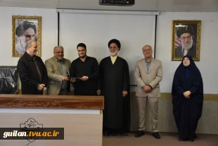 آیین گرامیداشت روز دانشجو دانشگاه ملی مهارت استان گیلان:
آیین گرامیداشت روز دانشجو در دانشکده ملی مهارت شهید چمران رشت برگزار شد 15