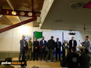 برگزار مراسم گرامیداشت روز دانشجو 2