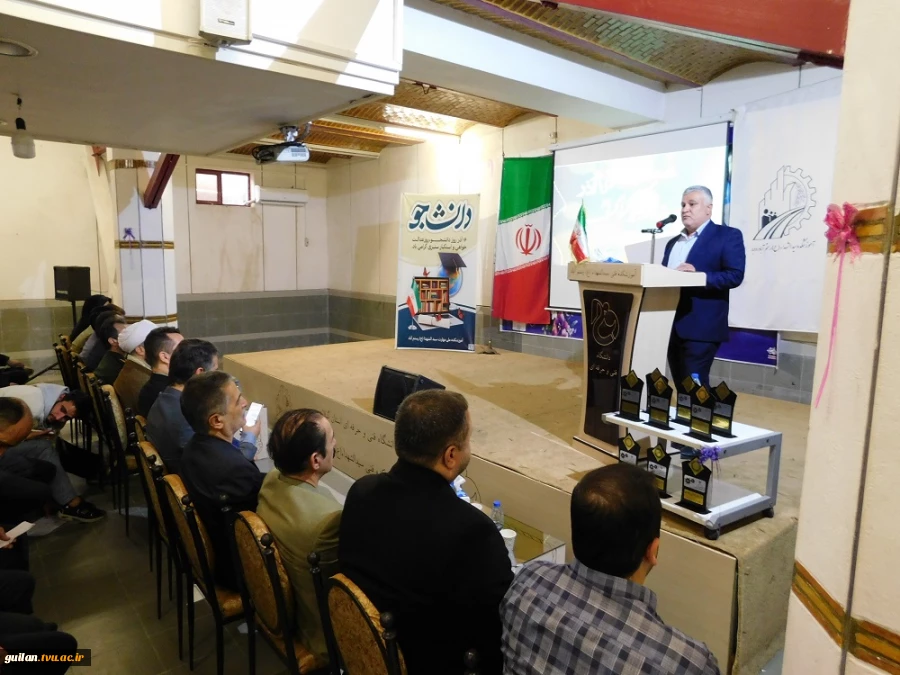 برگزار مراسم گرامیداشت روز دانشجو 3