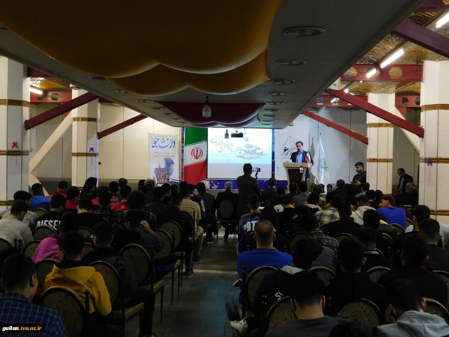 برگزار مراسم گرامیداشت روز دانشجو 8