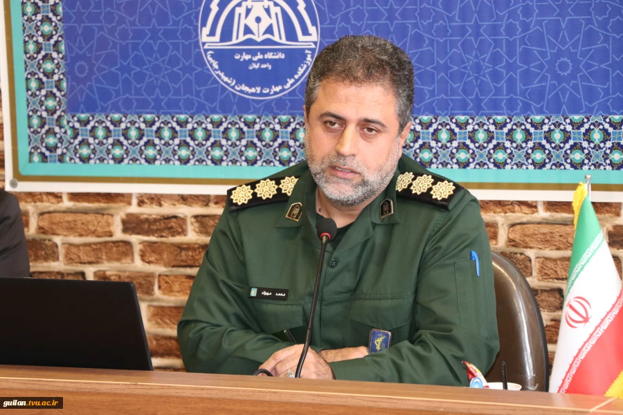 حضور فرمانده سپاه ناحیه لاهیجان درآموزشکده ملی مهارت شهید رجایی لاهیجان، به مناسبت گرامیداشت روز دانشجو و شهادت میرزا کوچک خان جنگلی
 6