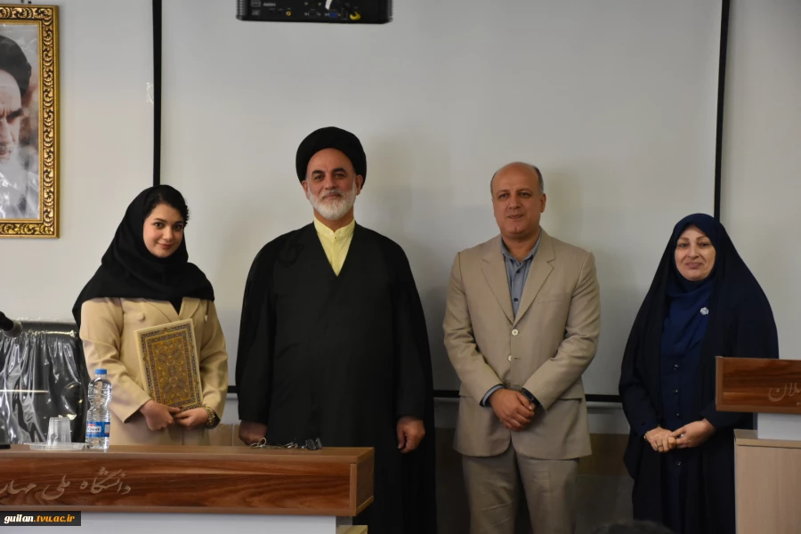 آیین گرامیداشت روز دانشجو دانشگاه ملی مهارت استان گیلان:
آیین گرامیداشت روز دانشجو در دانشکده ملی مهارت شهید چمران رشت برگزار شد 25