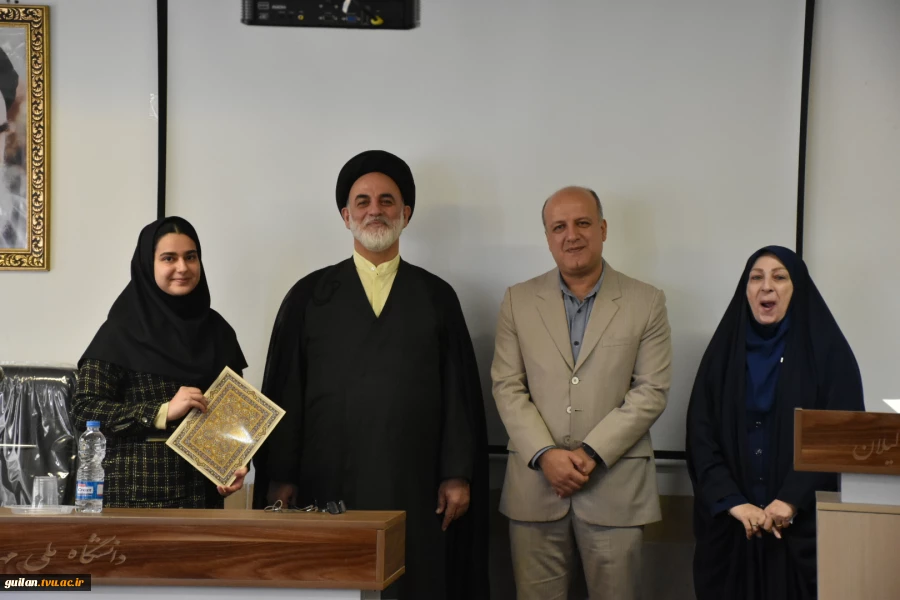 آیین گرامیداشت روز دانشجو دانشگاه ملی مهارت استان گیلان:
آیین گرامیداشت روز دانشجو در دانشکده ملی مهارت شهید چمران رشت برگزار شد 27