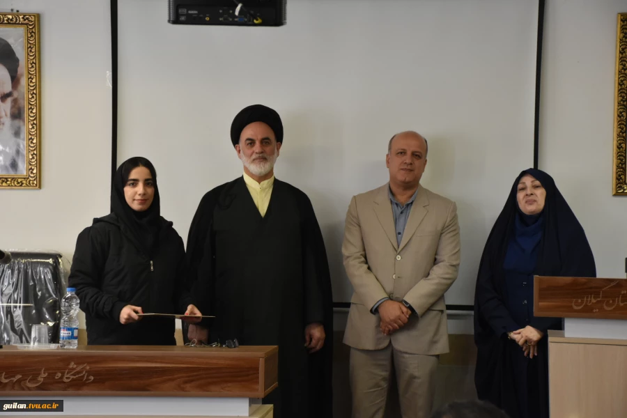 آیین گرامیداشت روز دانشجو دانشگاه ملی مهارت استان گیلان:
آیین گرامیداشت روز دانشجو در دانشکده ملی مهارت شهید چمران رشت برگزار شد 29