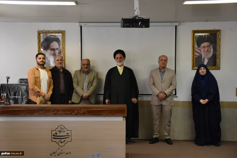 آیین گرامیداشت روز دانشجو دانشگاه ملی مهارت استان گیلان:
آیین گرامیداشت روز دانشجو در دانشکده ملی مهارت شهید چمران رشت برگزار شد 16